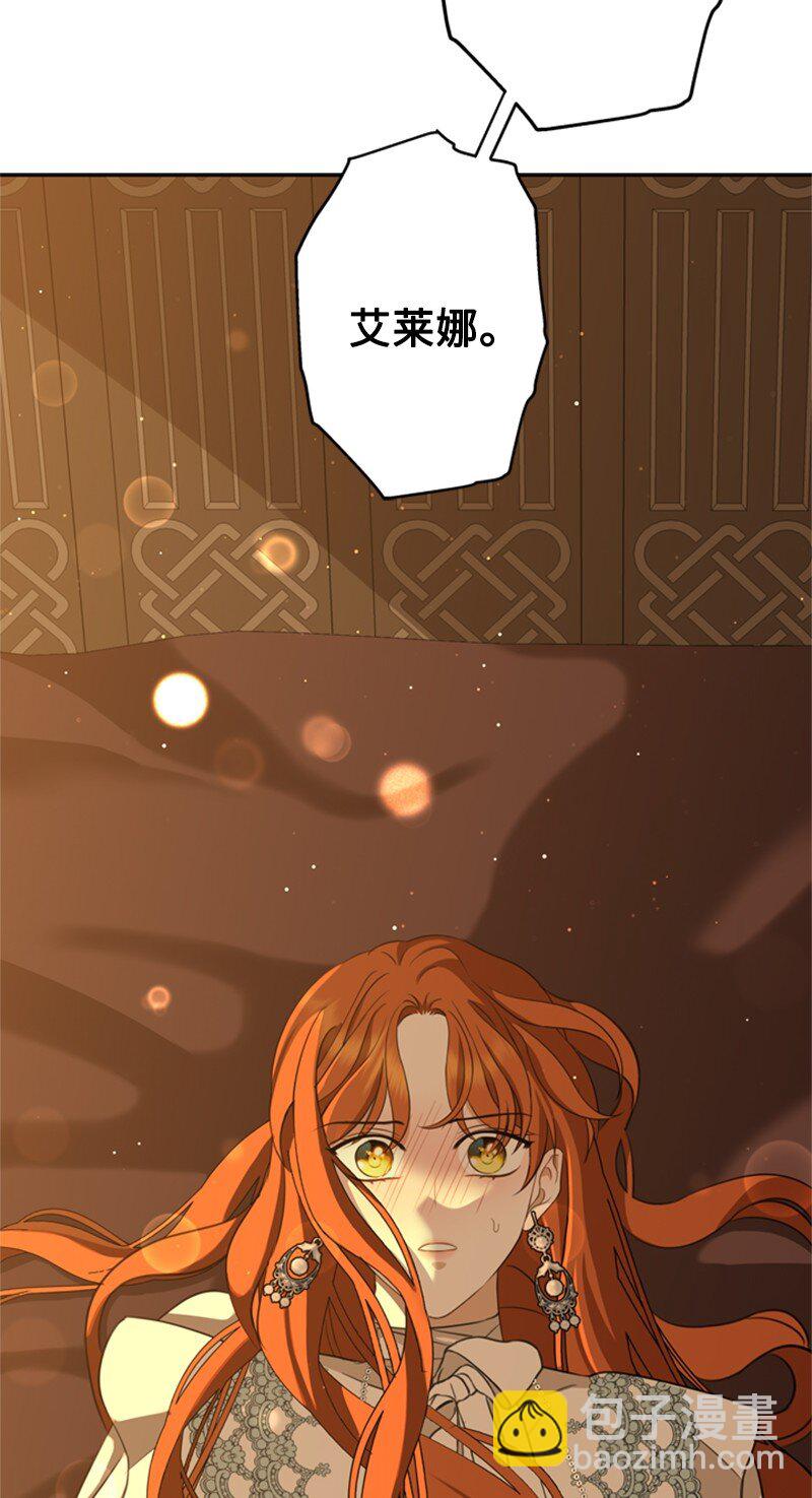 35 忘年交把酒畅谈(1/2)-第36话