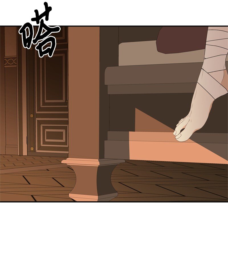 35 忘年交把酒畅谈(1/2)-第36话