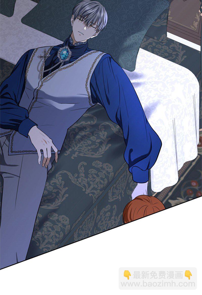 37 你的笑容很美丽(1/2)-第38话