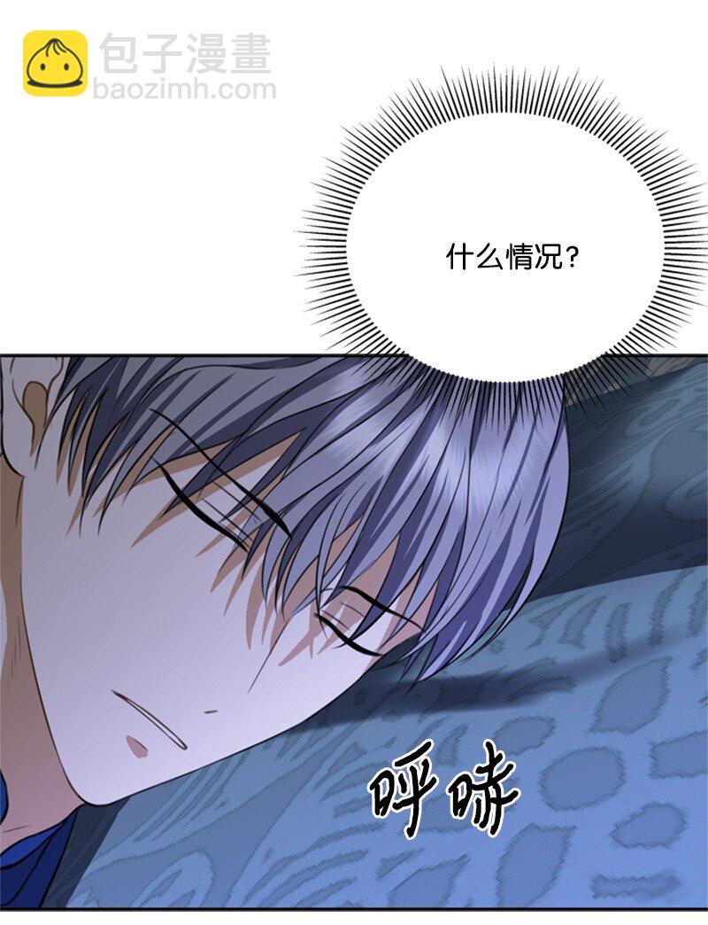 37 你的笑容很美丽(1/2)-第38话