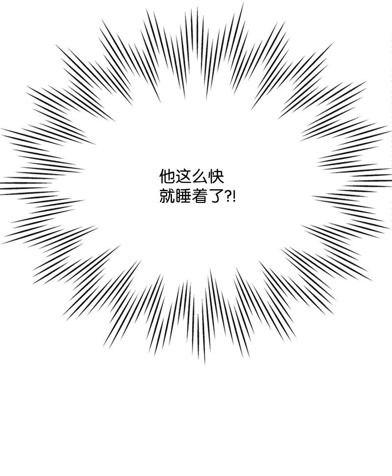 37 你的笑容很美丽(1/2)-第38话