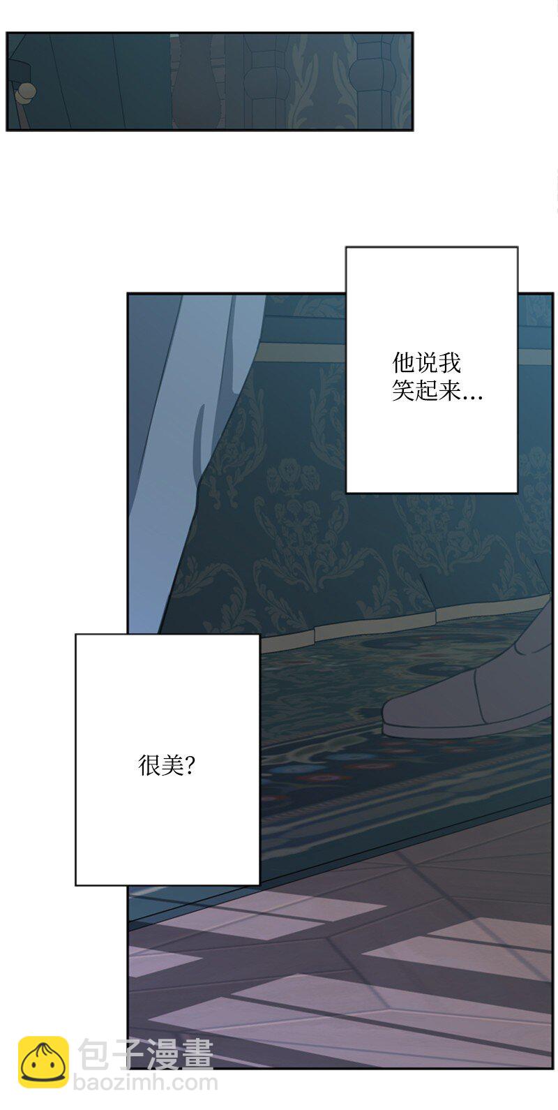 37 你的笑容很美丽(1/2)-第38话