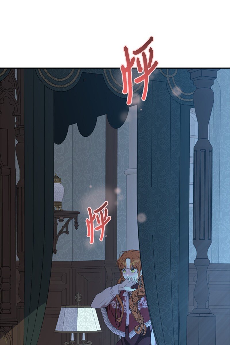 37 你的笑容很美丽(1/2)-第38话