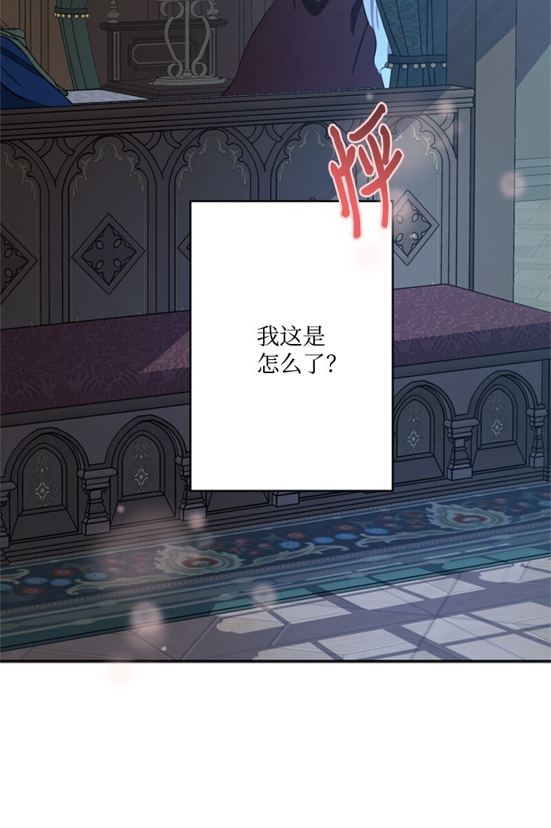 37 你的笑容很美丽(1/2)-第38话