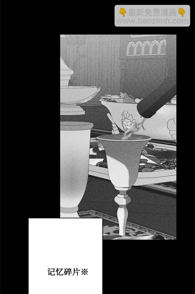 37 你的笑容很美丽(1/2)-第38话