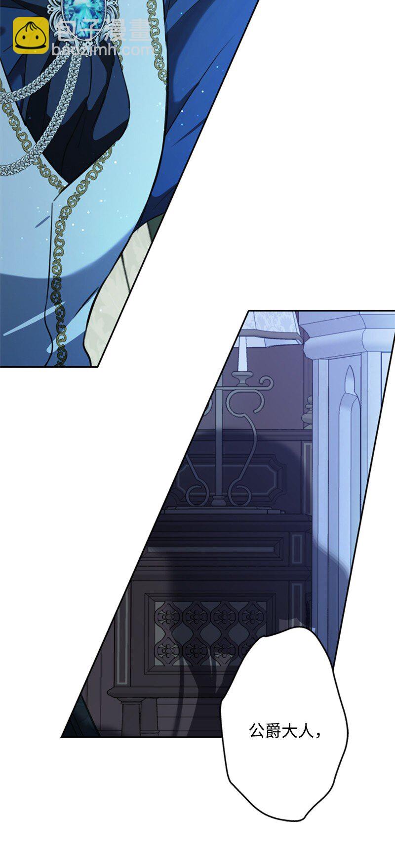 37 你的笑容很美丽(1/2)-第38话