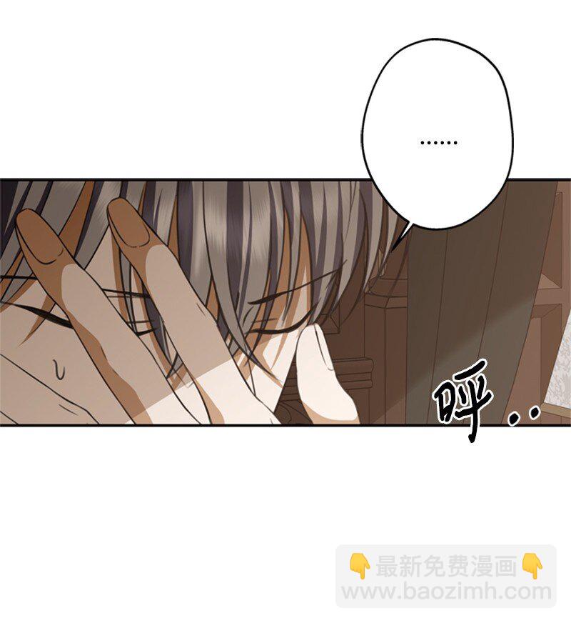 37 你的笑容很美丽(1/2)-第38话