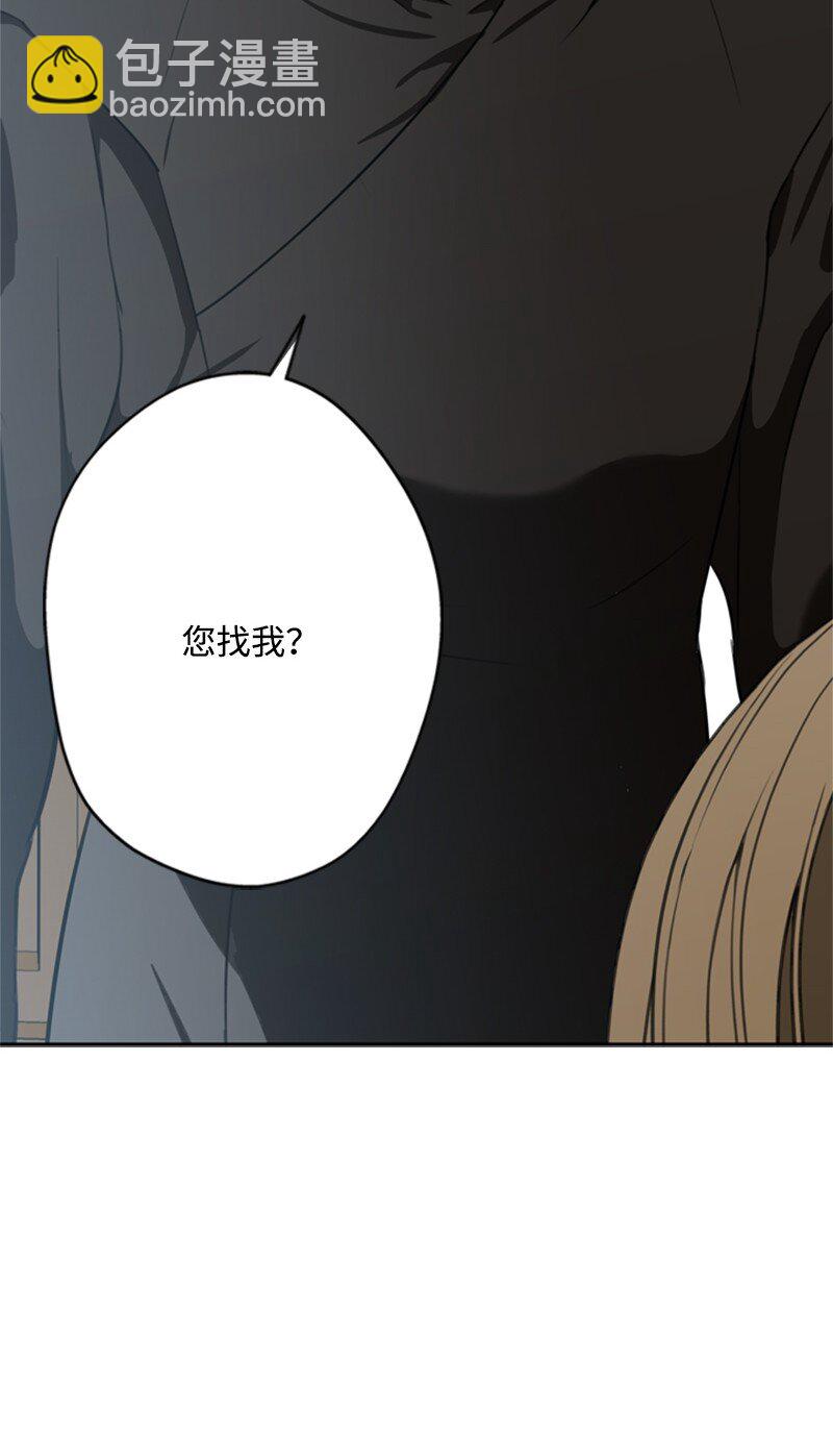 39 两个人骑马兜风(1/2)-第40话