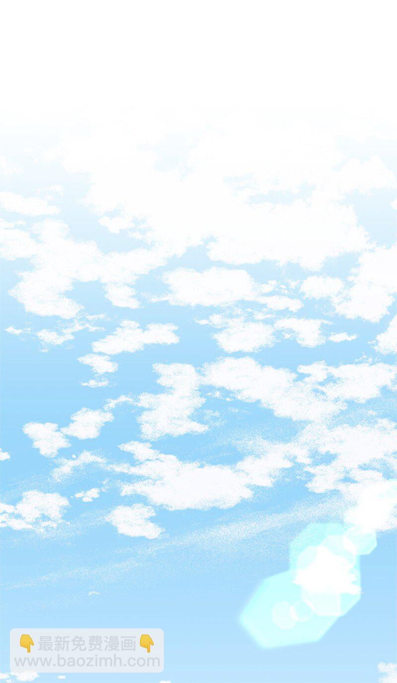 39 两个人骑马兜风(1/2)-第40话