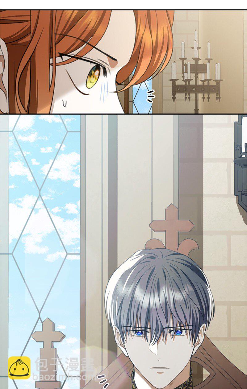 39 两个人骑马兜风(1/2)-第40话