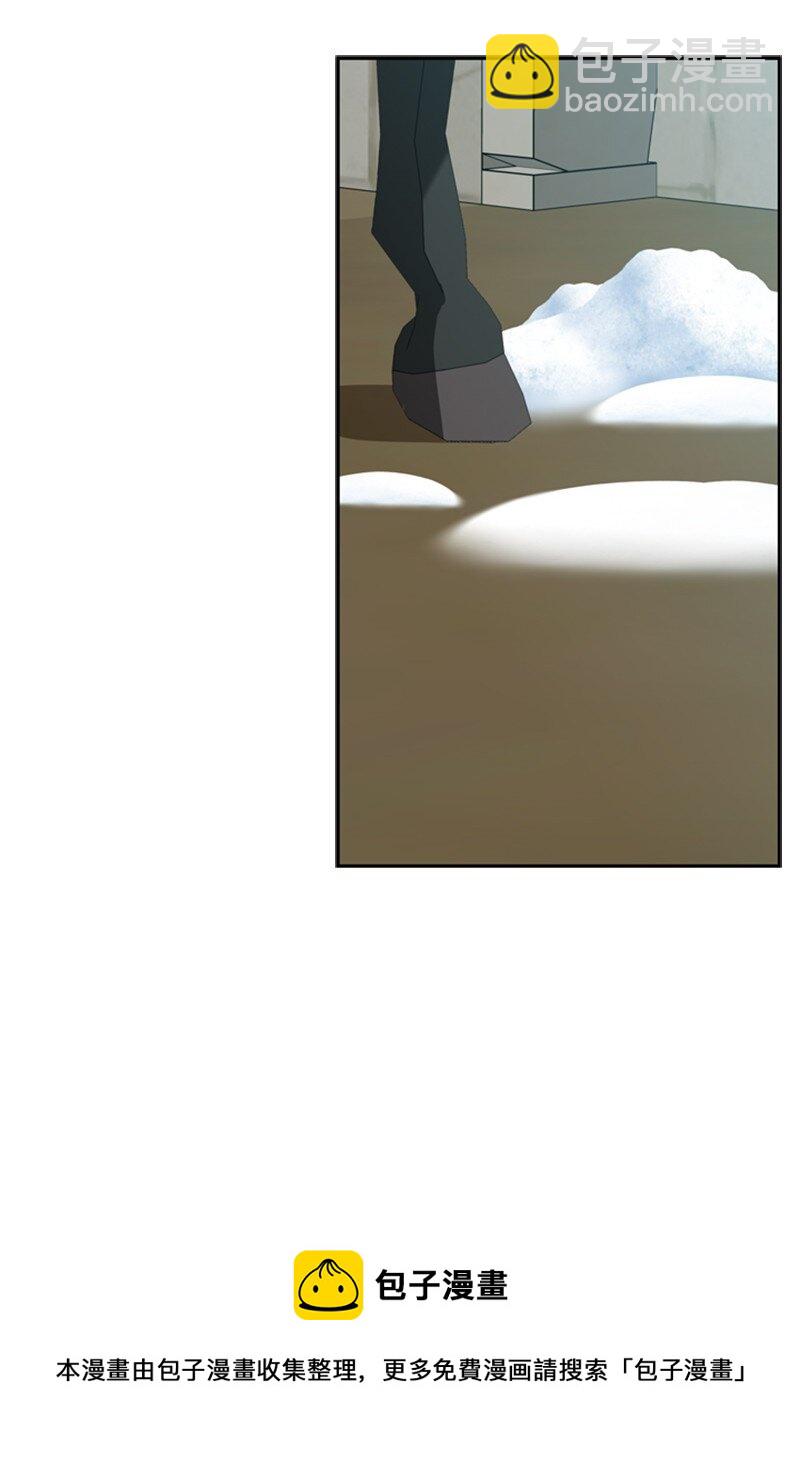 39 两个人骑马兜风(1/2)-第40话