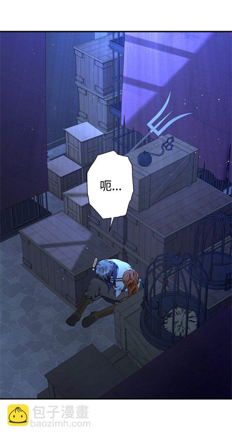 41 童年的绑架风波(1/2)-第42话