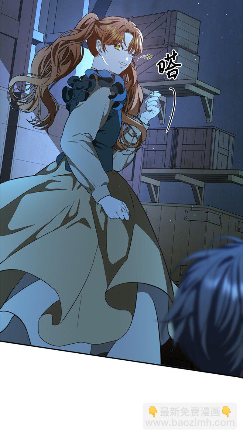 41 童年的绑架风波(1/2)-第42话