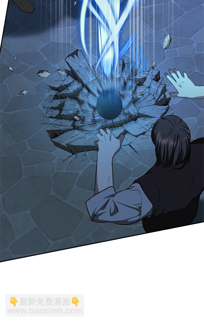 41 童年的绑架风波(1/2)-第42话