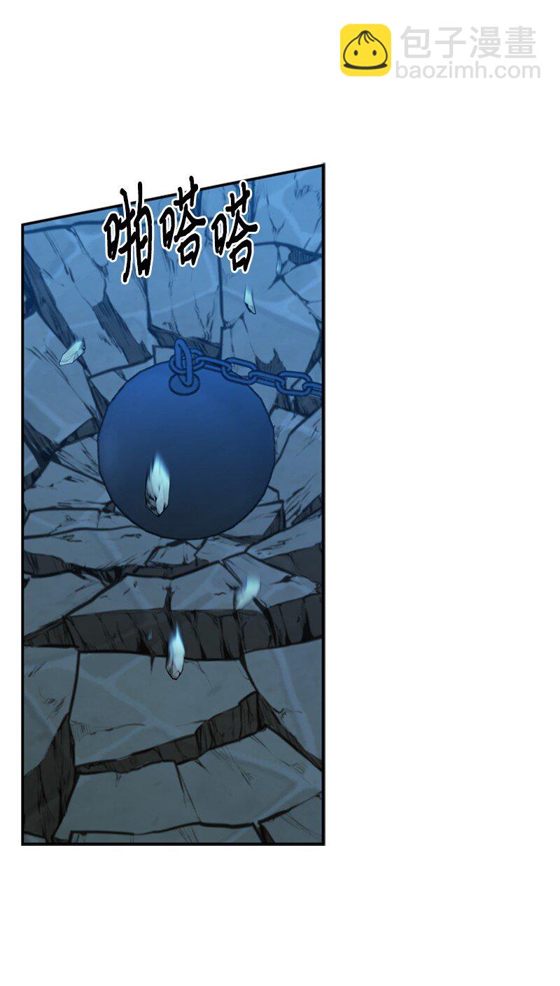 41 童年的绑架风波(1/2)-第42话