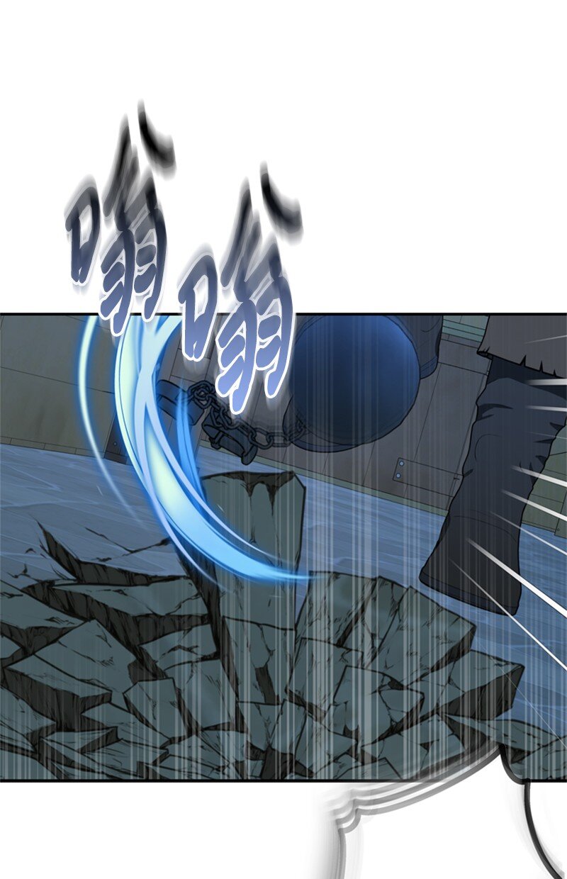 41 童年的绑架风波(1/2)-第42话