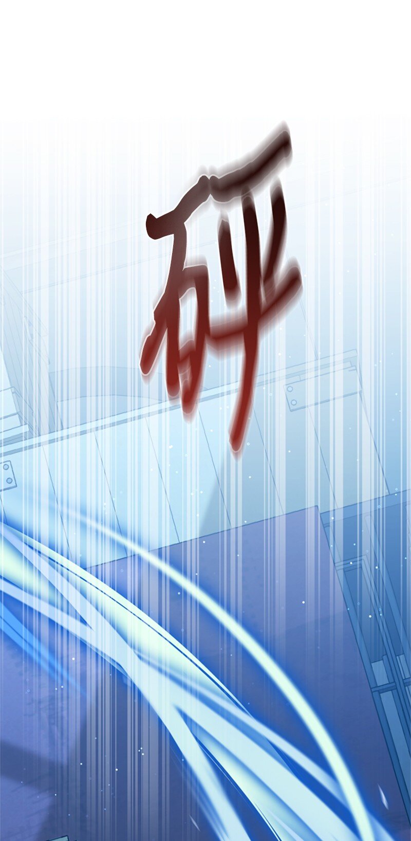 41 童年的绑架风波(1/2)-第42话