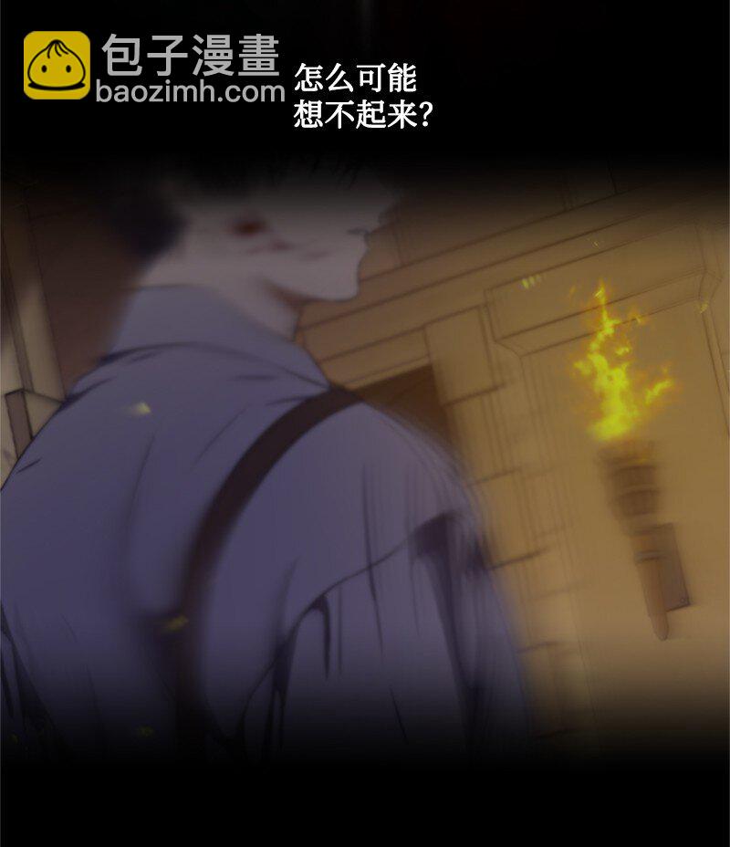 43 事发突然急回府(1/2)-第44话