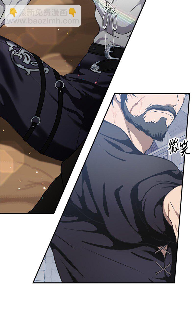 43 事发突然急回府(1/2)-第44话