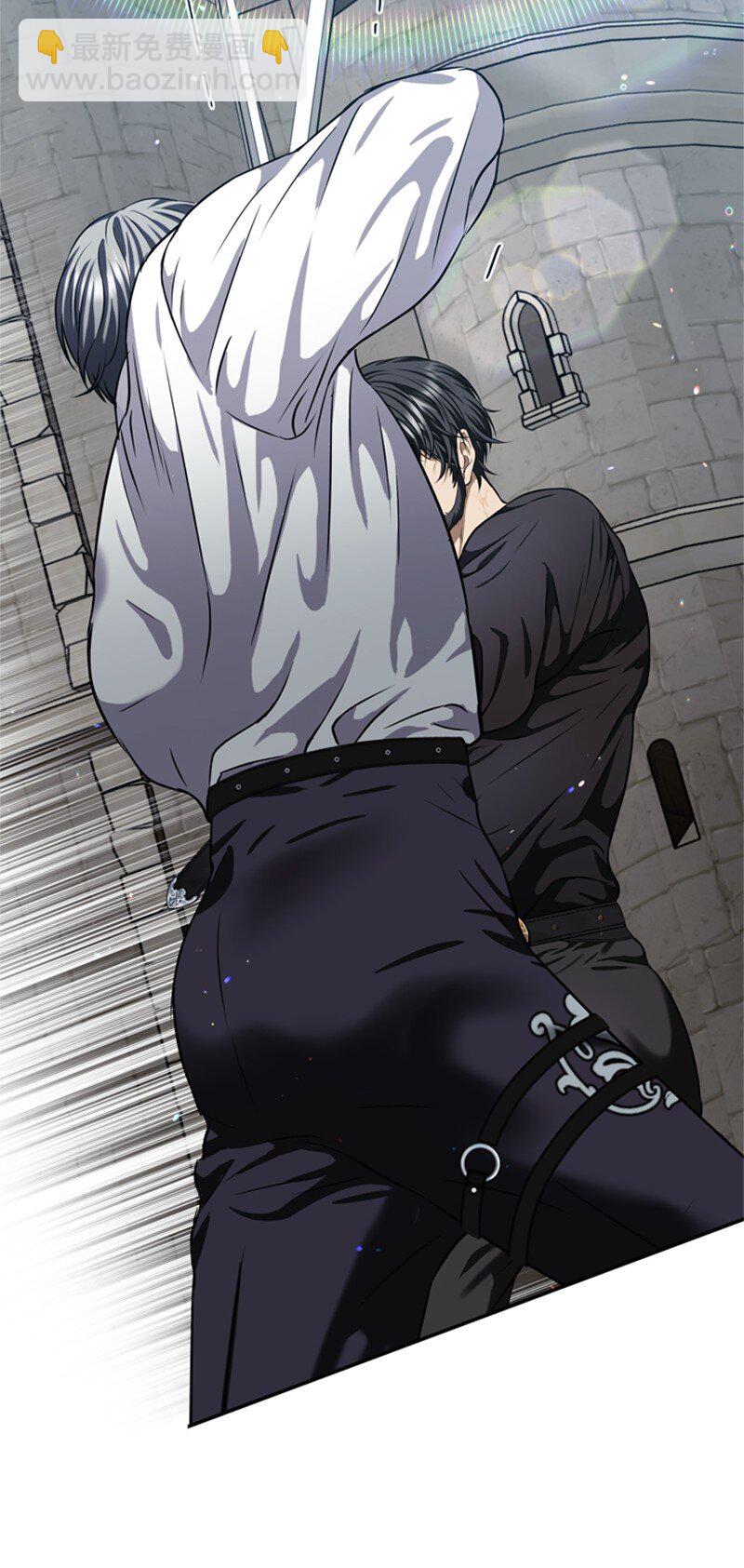 43 事发突然急回府(1/2)-第44话