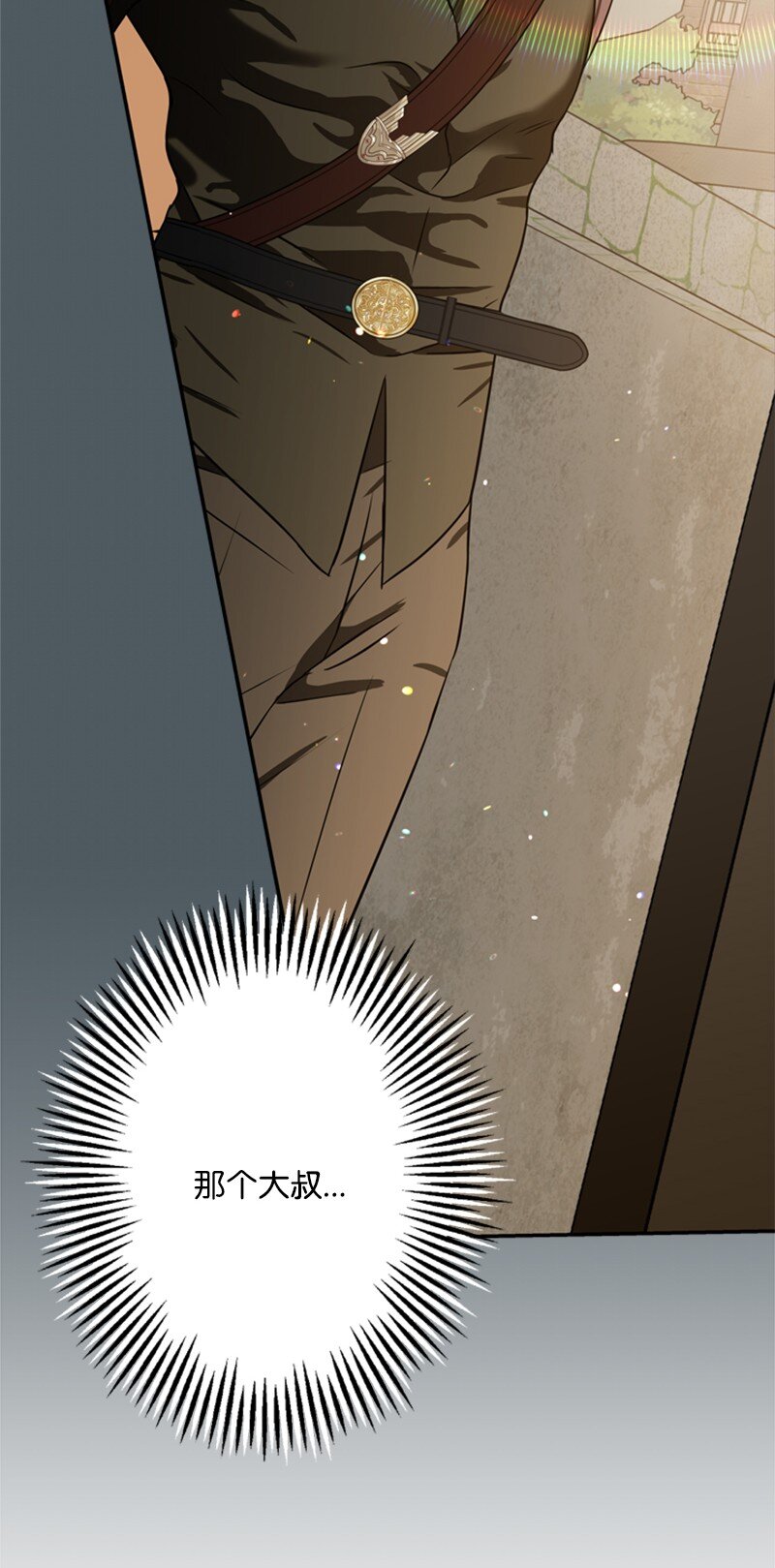 45 学剑术伪装骑士(1/2)-第46话