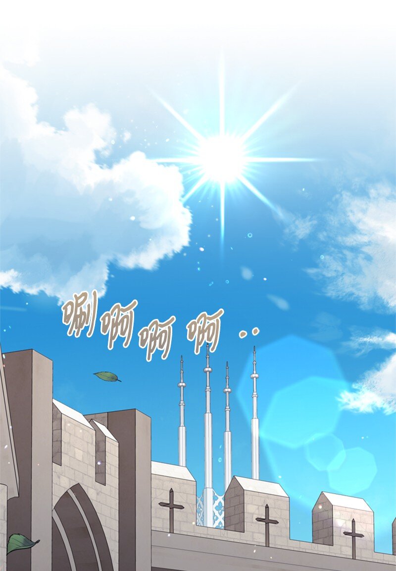 45 学剑术伪装骑士(1/2)-第46话