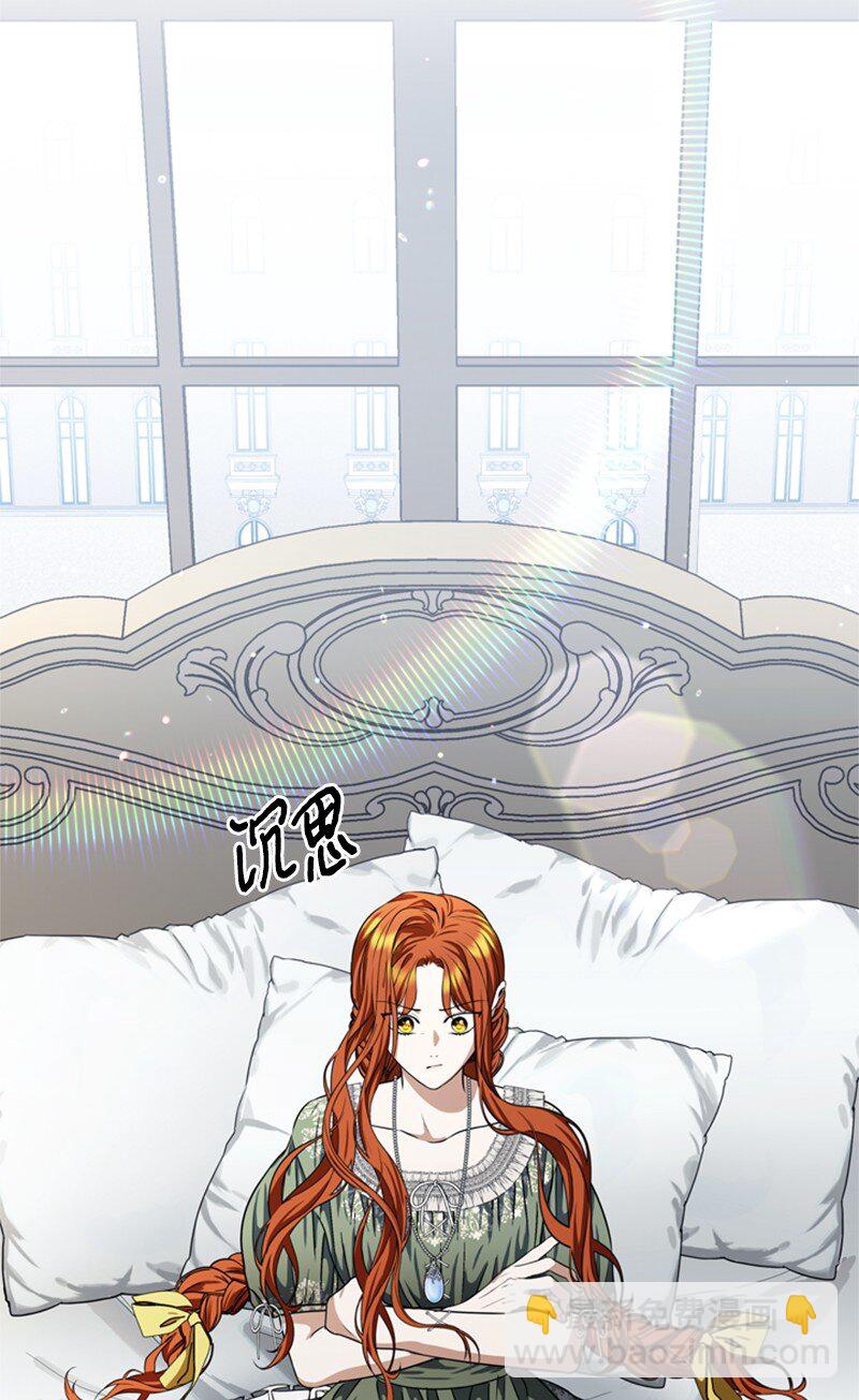 45 学剑术伪装骑士(1/2)-第46话