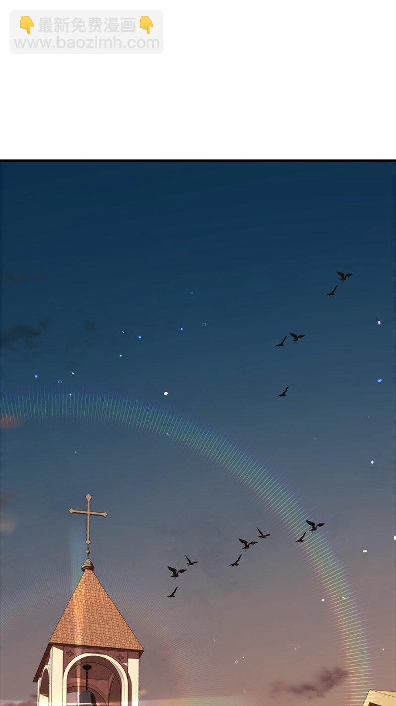 47 来自神官的敌意(1/2)-第48话