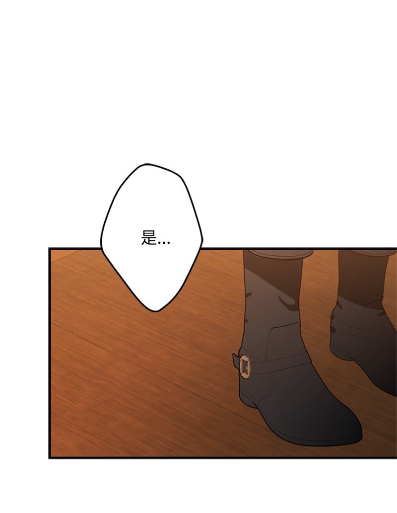 47 来自神官的敌意(1/2)-第48话