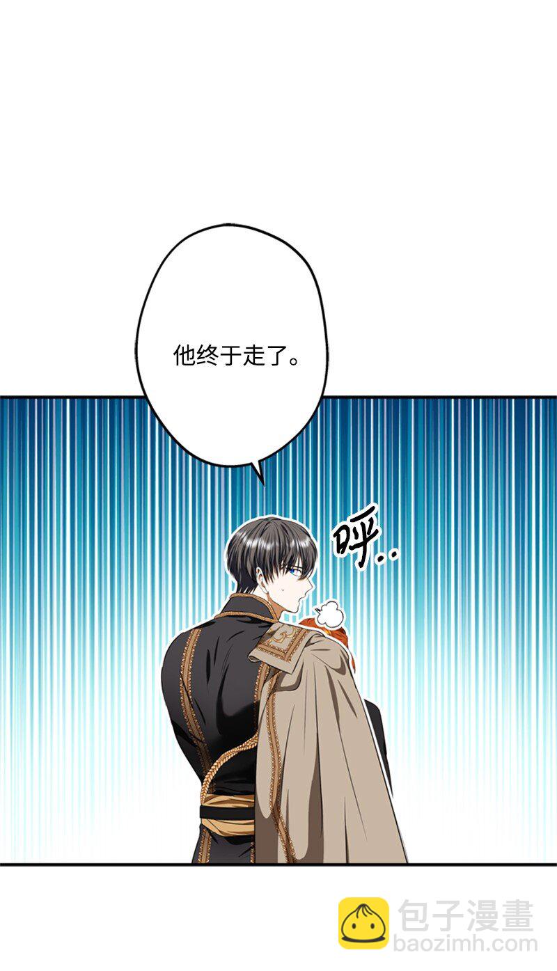 47 来自神官的敌意(1/2)-第48话