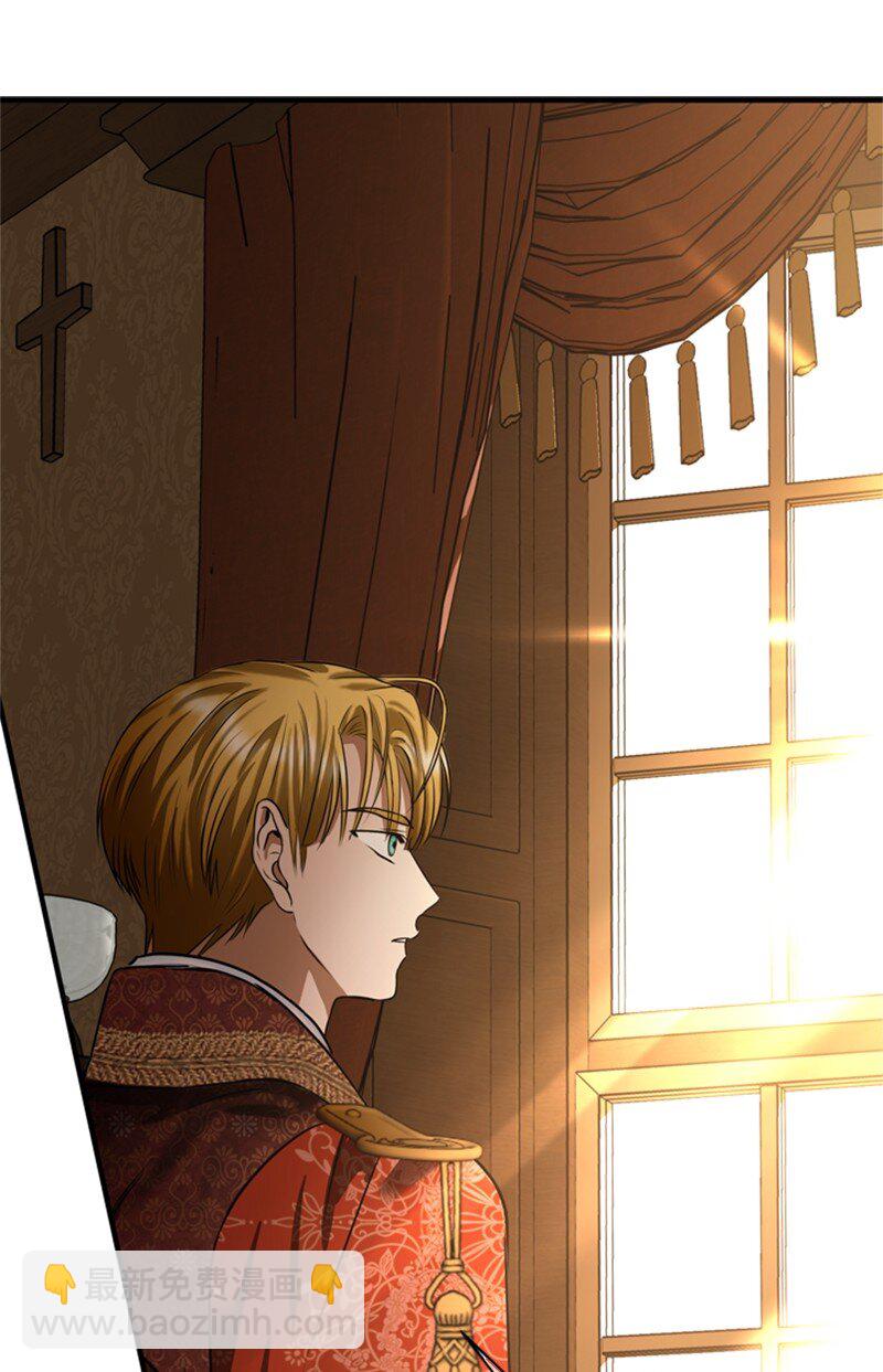 49 阴险的斩首行动(1/3)-第50话