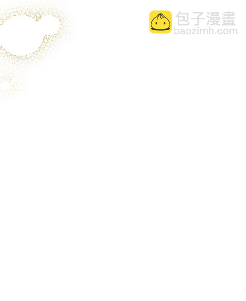 51 大神殿悄悄会晤(1/2)-第52话