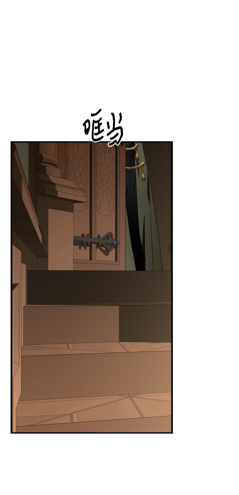 51 大神殿悄悄会晤(1/2)-第52话