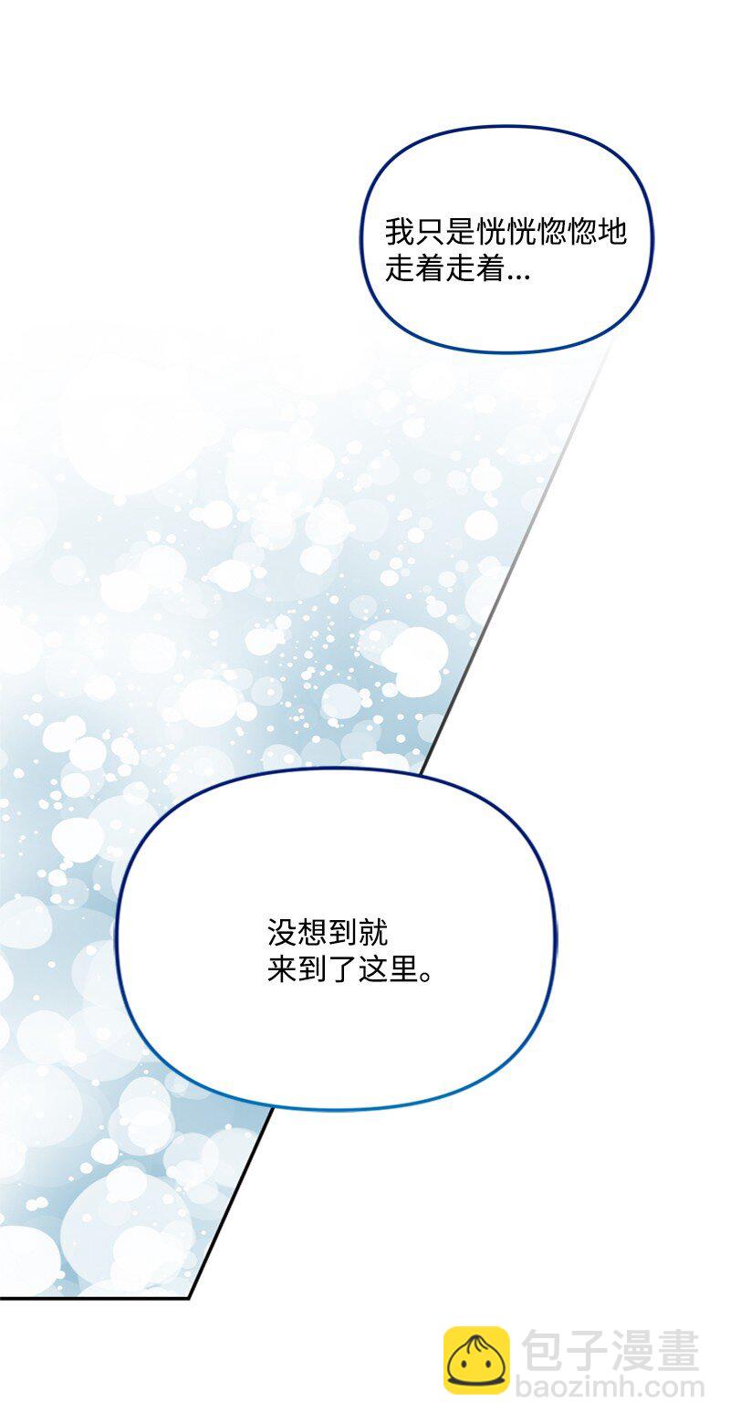 53 硬汉居然落泪了(1/2)-第54话