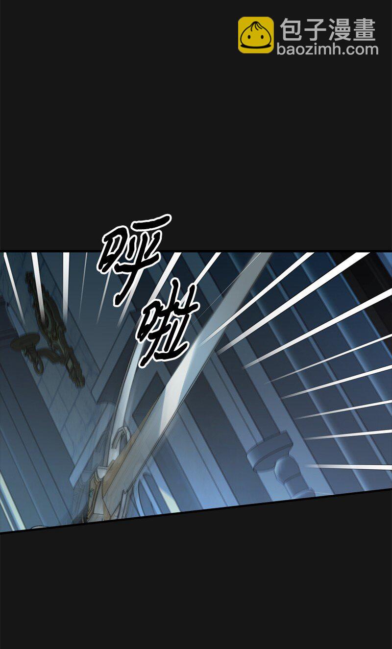 55 两个人同遇险情(1/3)-第56话