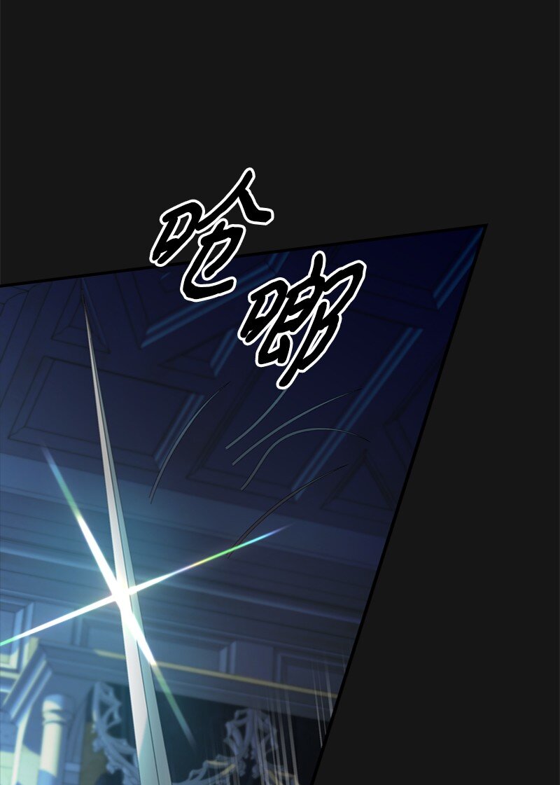 55 两个人同遇险情(1/3)-第56话