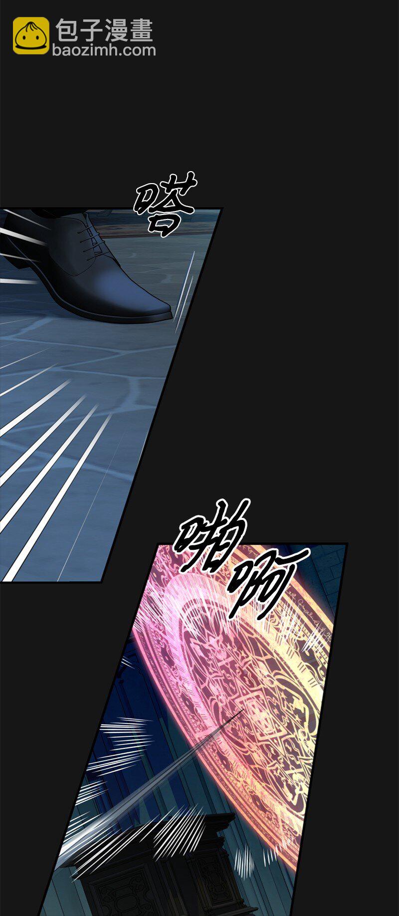 55 两个人同遇险情(1/3)-第56话