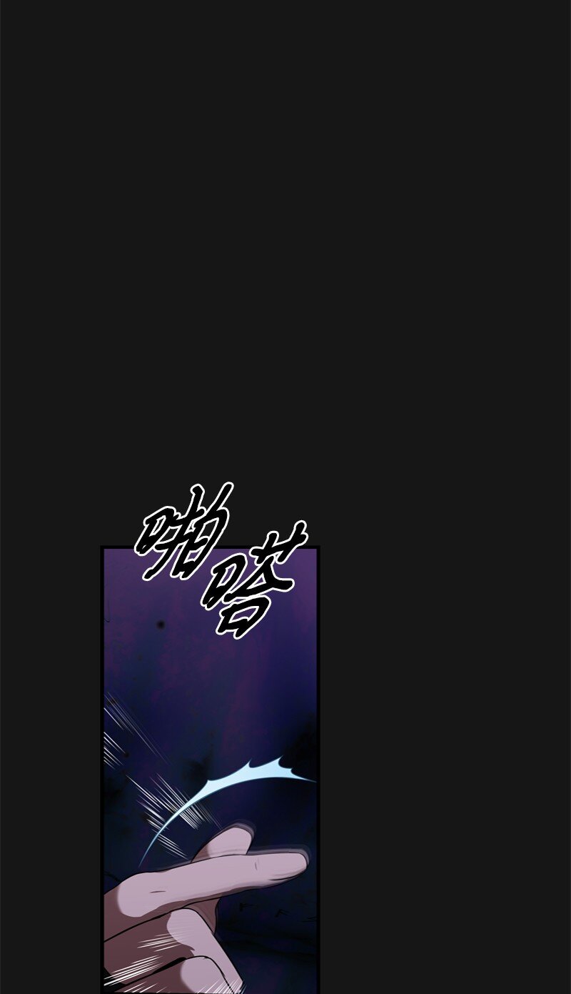 55 两个人同遇险情(1/3)-第56话