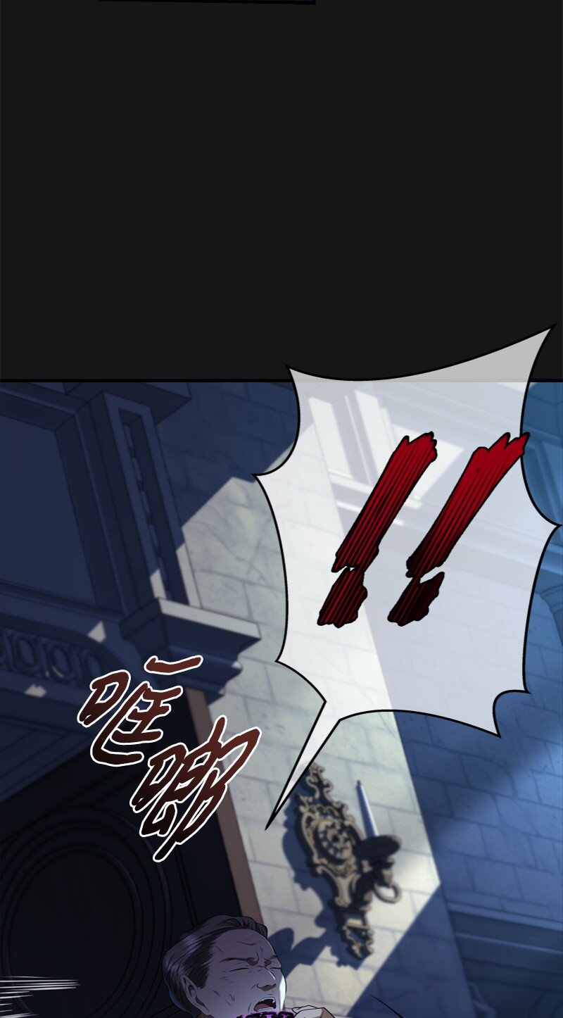 55 两个人同遇险情(1/3)-第56话