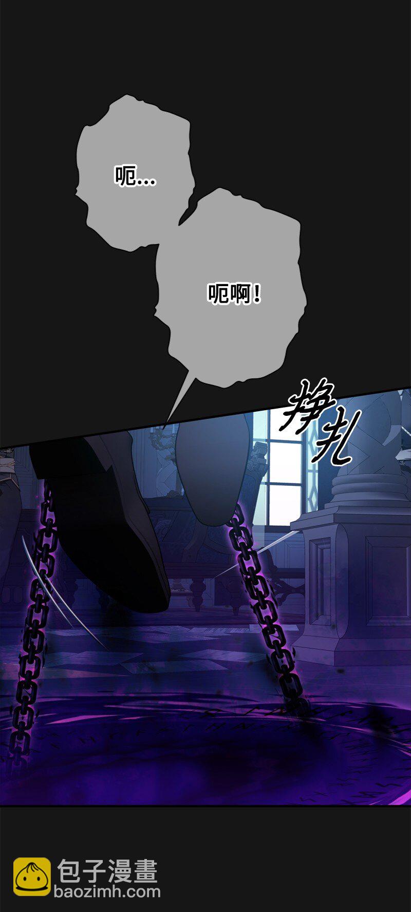 55 两个人同遇险情(1/3)-第56话