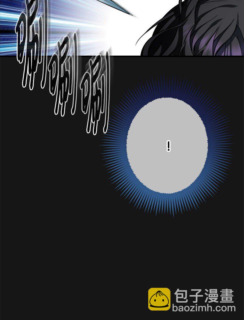 55 两个人同遇险情(1/3)-第56话