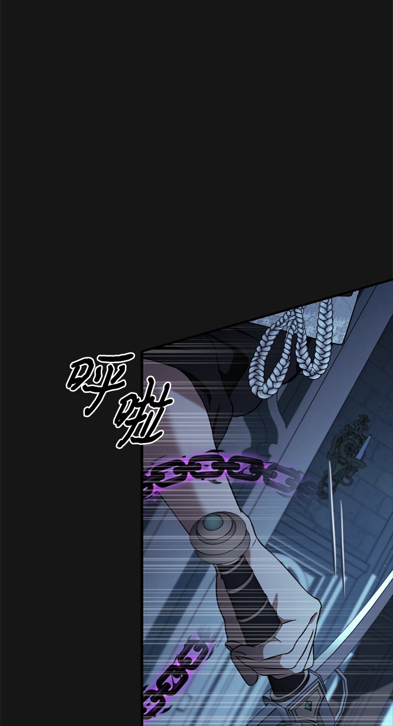 55 两个人同遇险情(1/3)-第56话