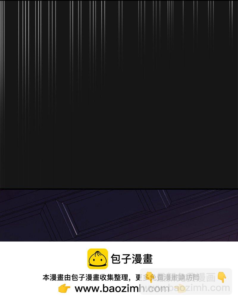 55 两个人同遇险情(1/3)-第56话