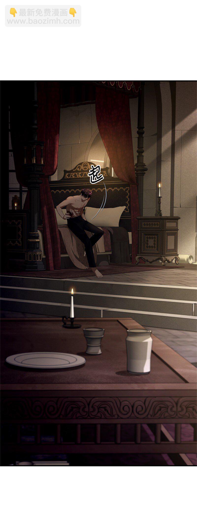 57 一条胳膊换妹妹(1/3)-第58话