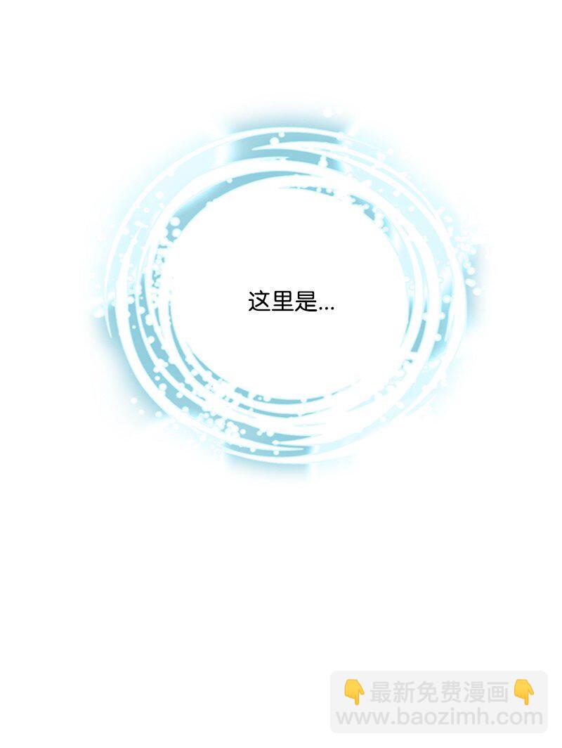 59 胳膊复原的奇迹(1/2)-第60话