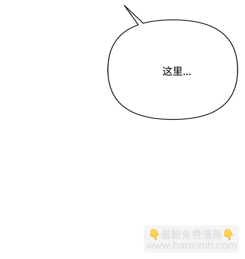 59 胳膊复原的奇迹(1/2)-第60话