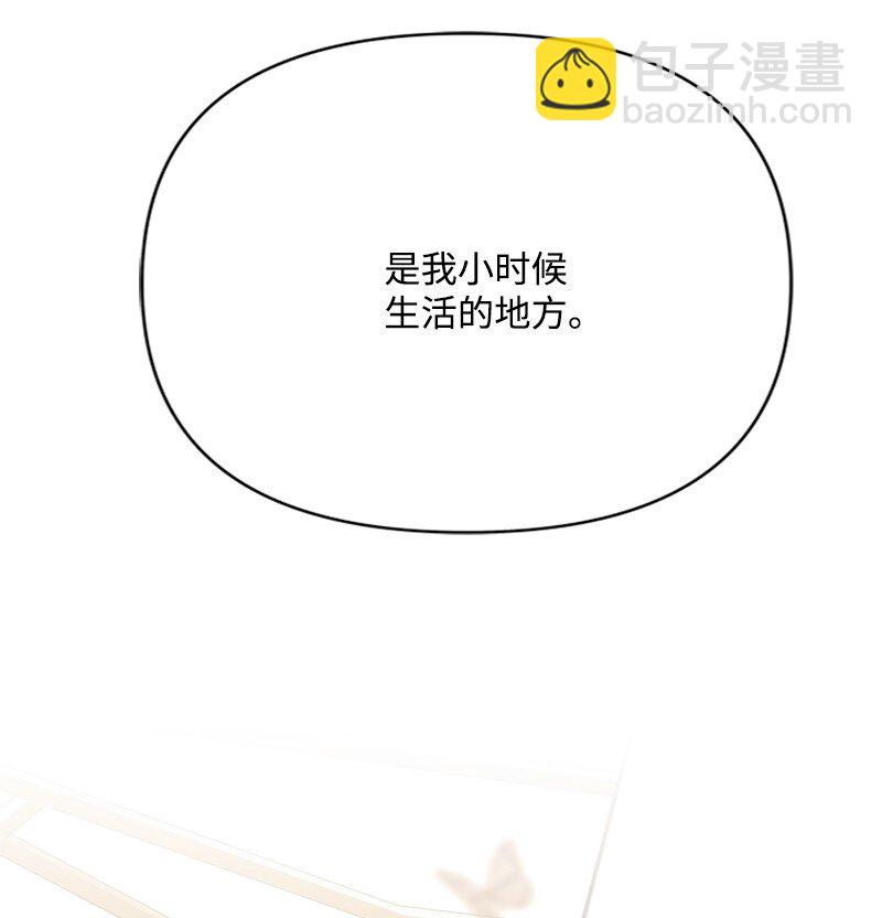 59 胳膊复原的奇迹(1/2)-第60话