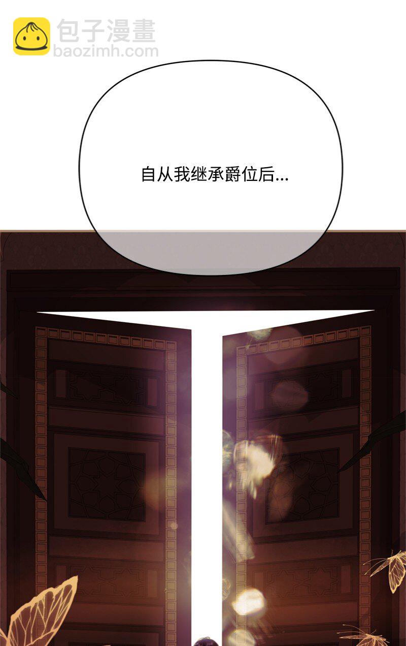 59 胳膊复原的奇迹(1/2)-第60话