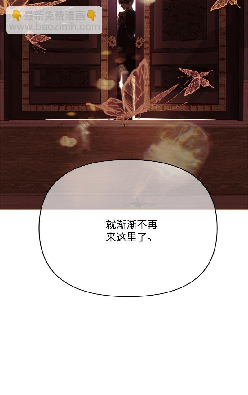 59 胳膊复原的奇迹(1/2)-第60话