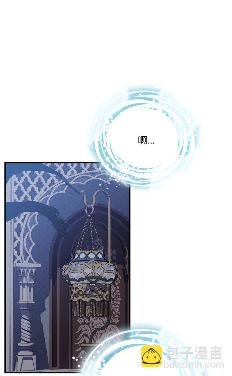 59 胳膊复原的奇迹(1/2)-第60话